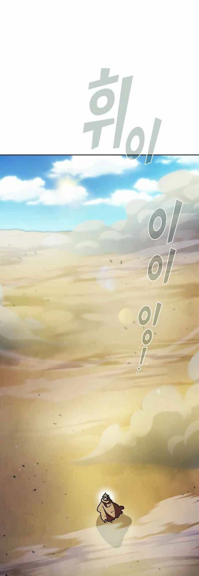 Anh Hùng Rác Rưởi Chapter 162 - 3