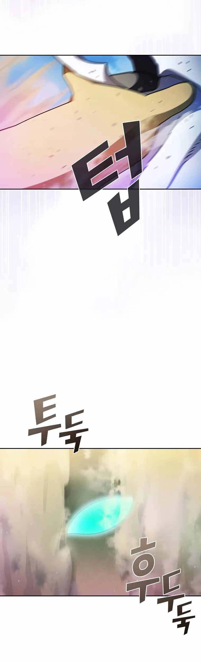 Anh Hùng Rác Rưởi Chapter 163 - 11