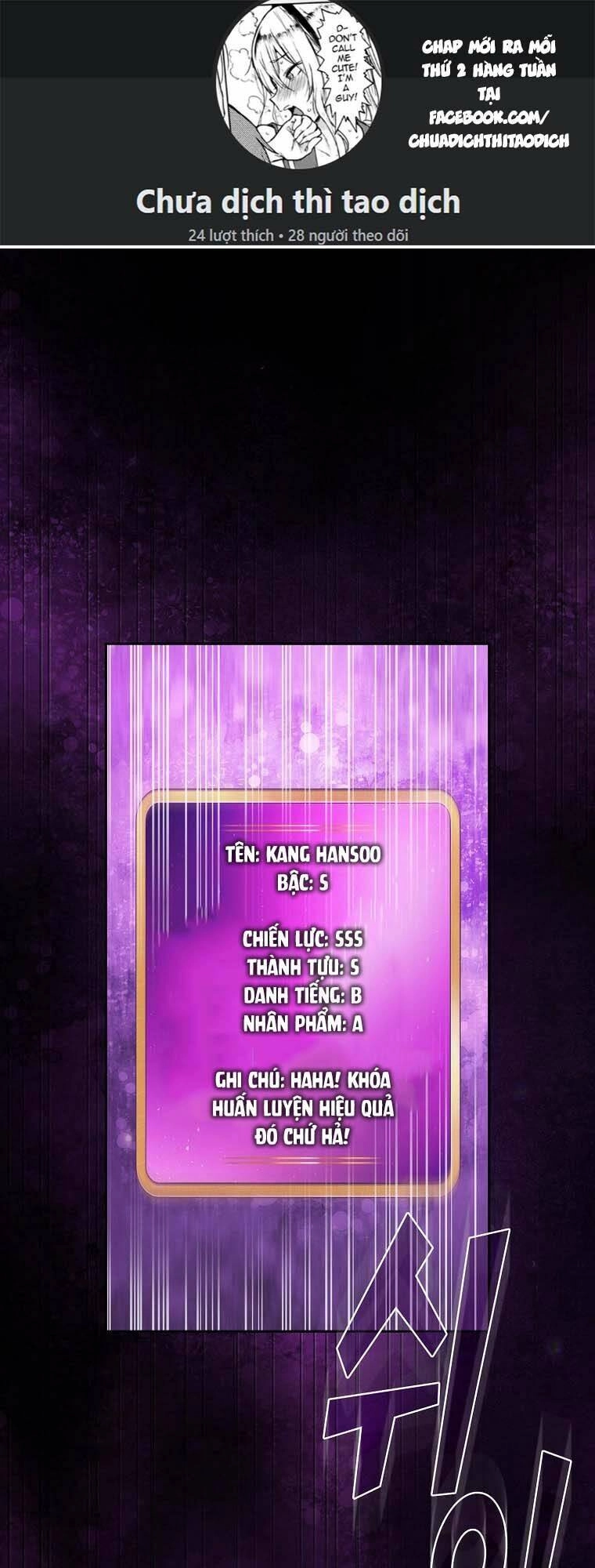 Anh Hùng Rác Rưởi Chapter 167 - 1