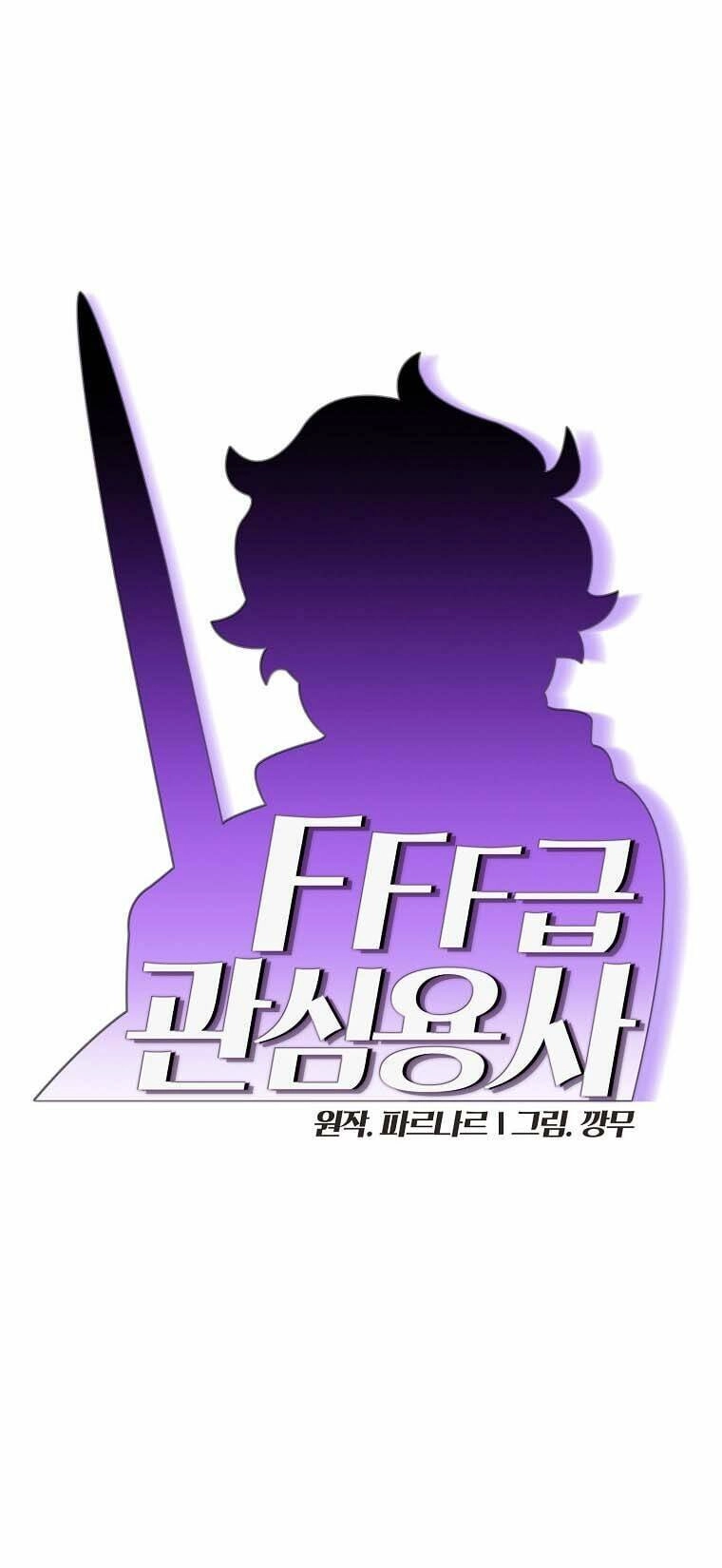 Anh Hùng Rác Rưởi Chapter 167 - 14