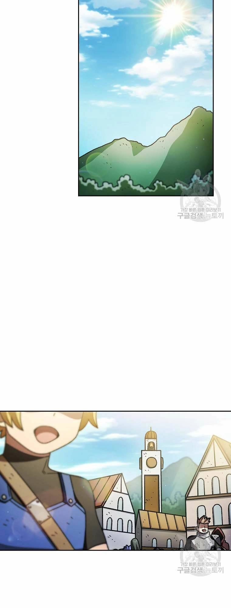 Anh Hùng Rác Rưởi Chapter 168 - 2