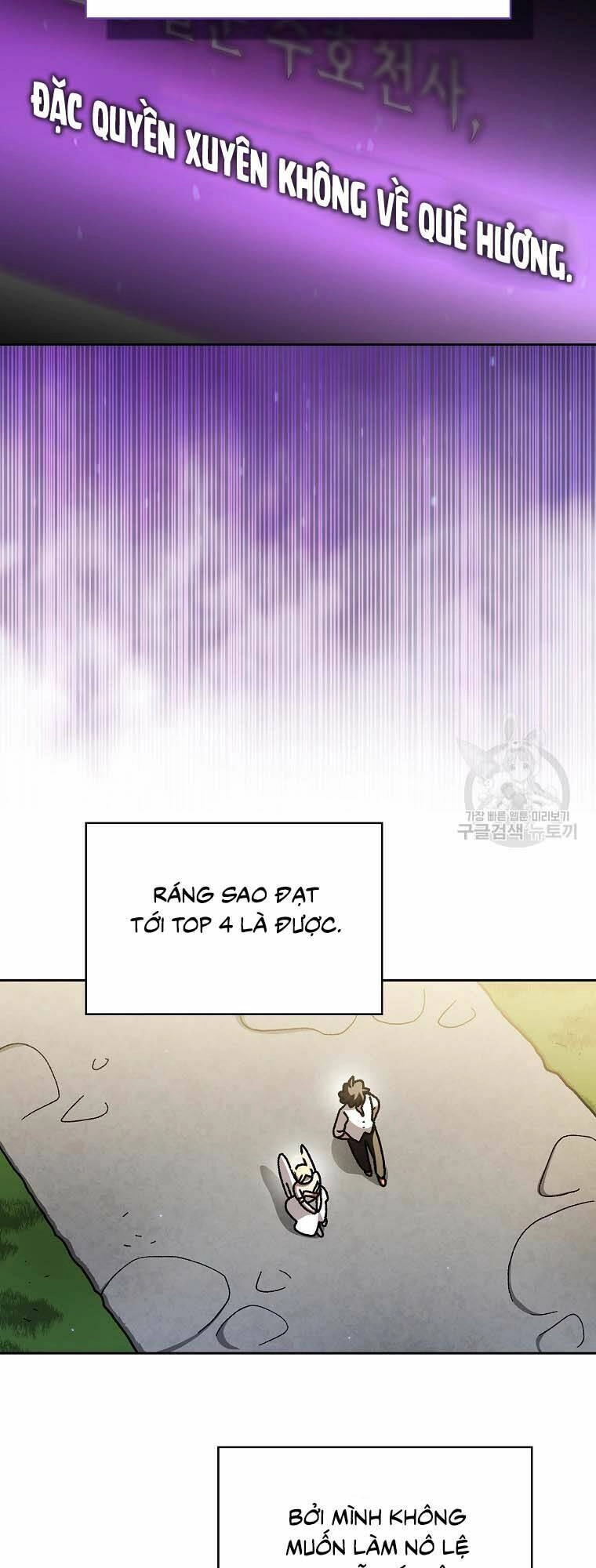 Anh Hùng Rác Rưởi Chapter 168 - 9