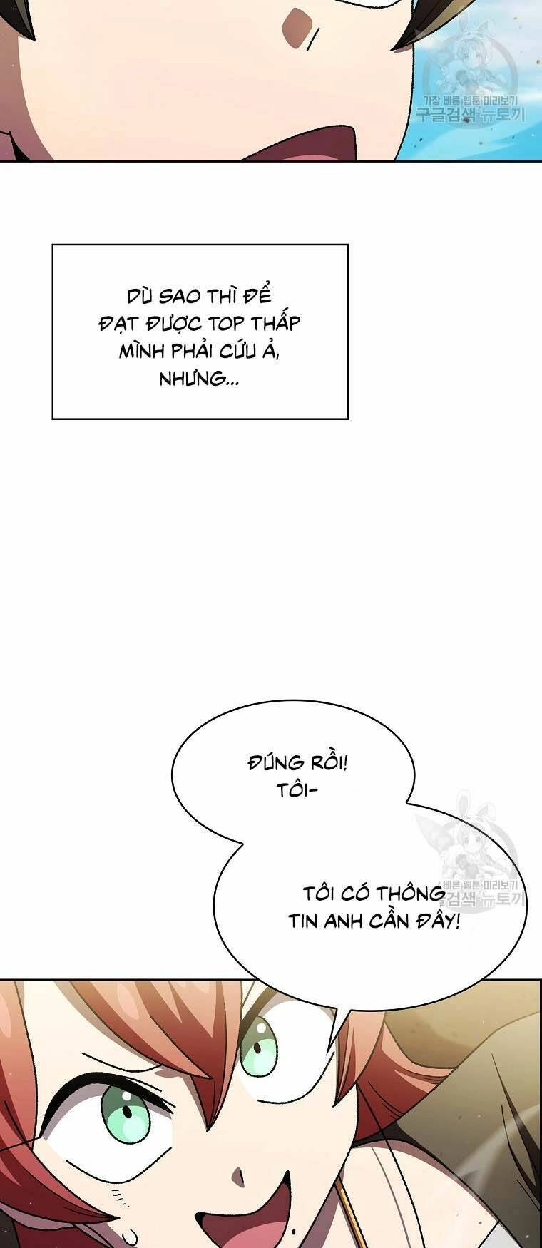 Anh Hùng Rác Rưởi Chapter 168 - 29