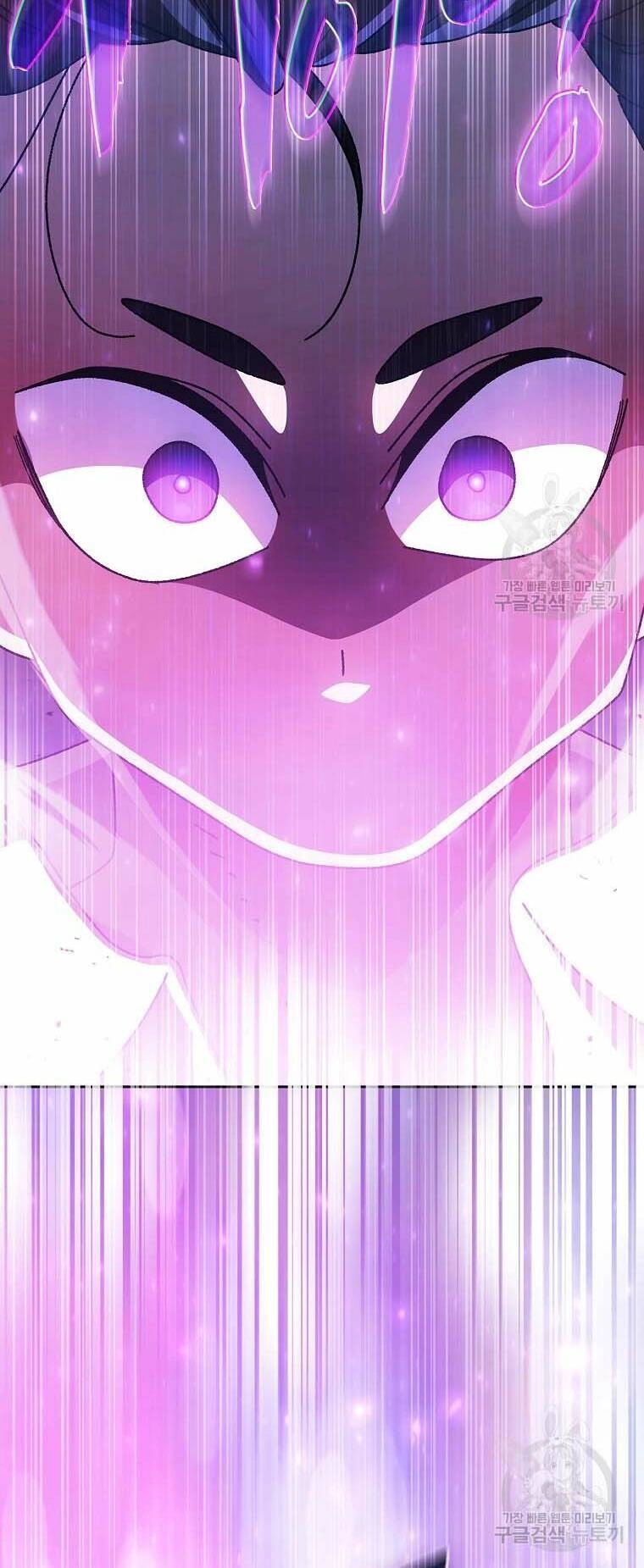 Anh Hùng Rác Rưởi Chapter 168 - 44