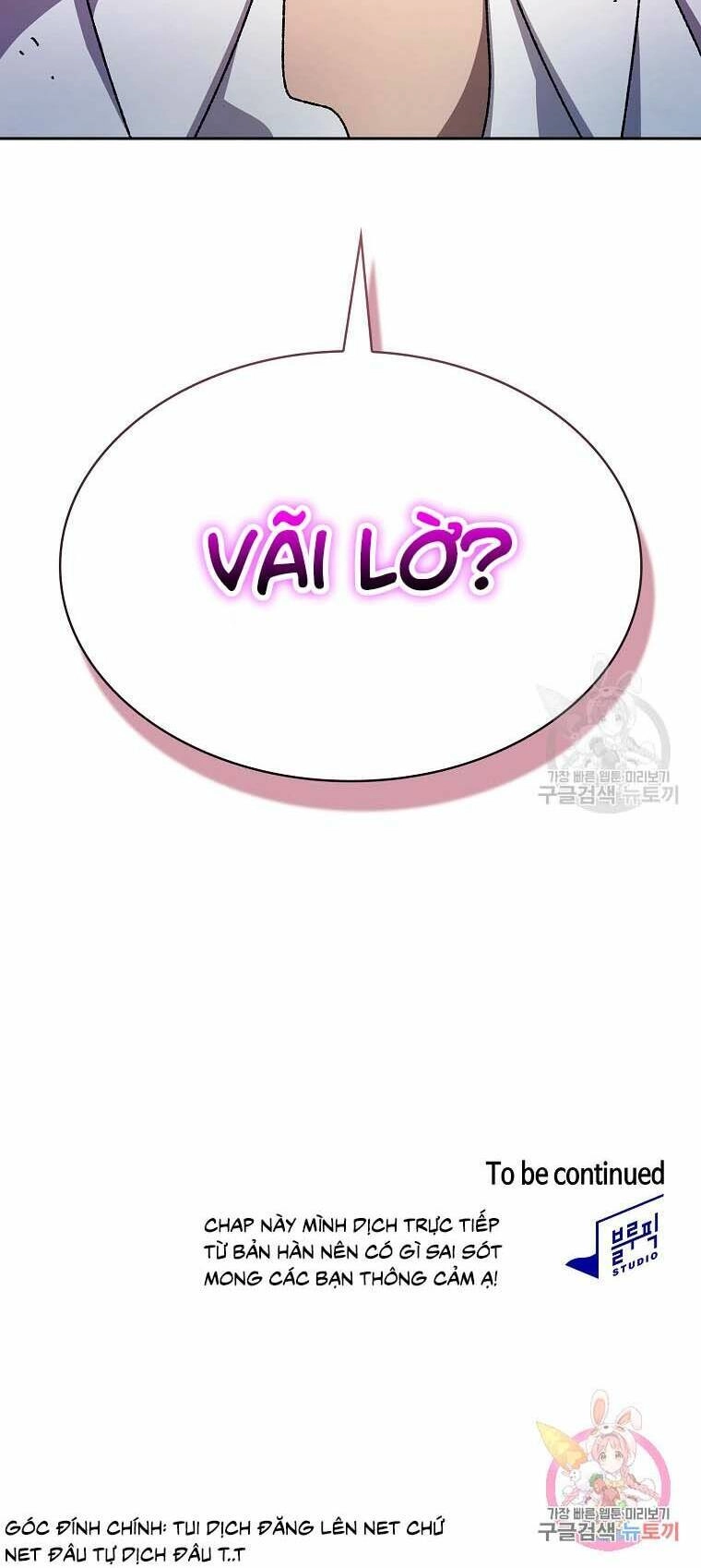 Anh Hùng Rác Rưởi Chapter 168 - 55