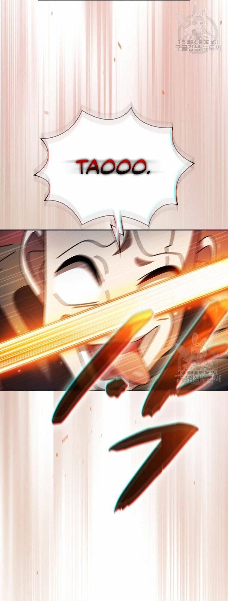 Anh Hùng Rác Rưởi Chapter 169 - 6