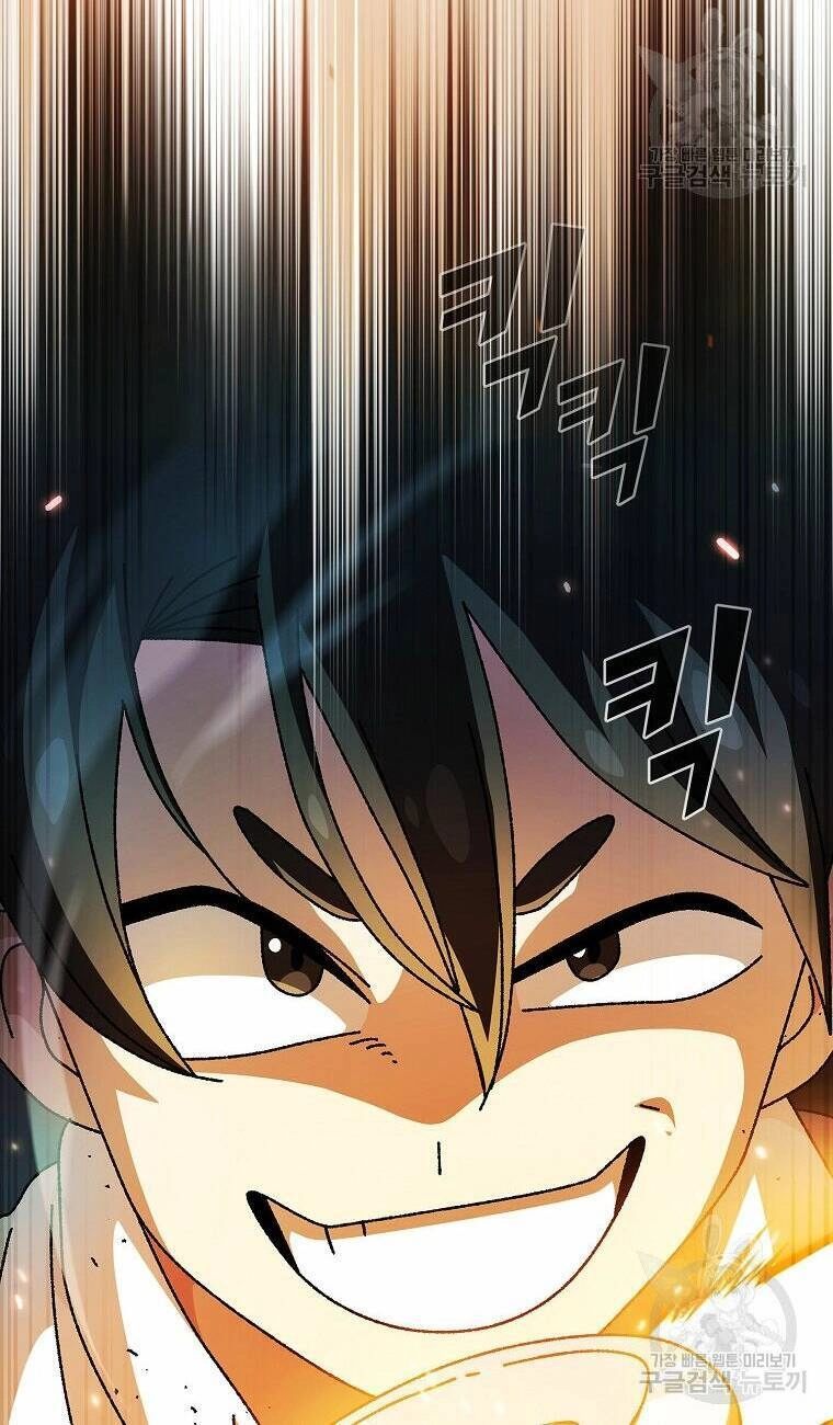 Anh Hùng Rác Rưởi Chapter 169 - 8