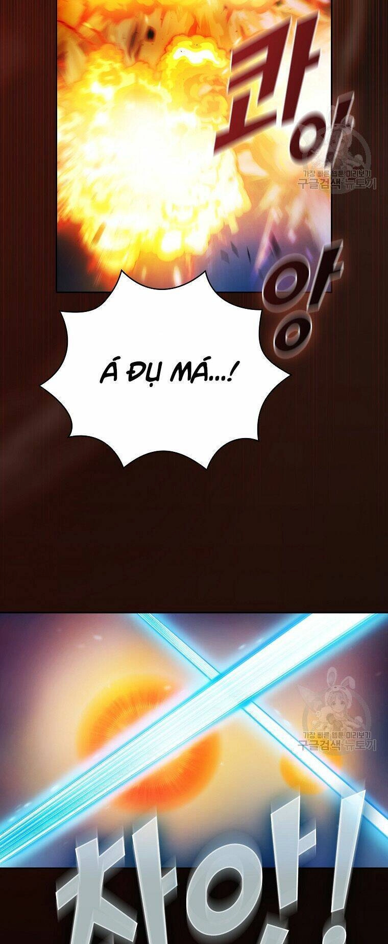 Anh Hùng Rác Rưởi Chapter 169 - 15