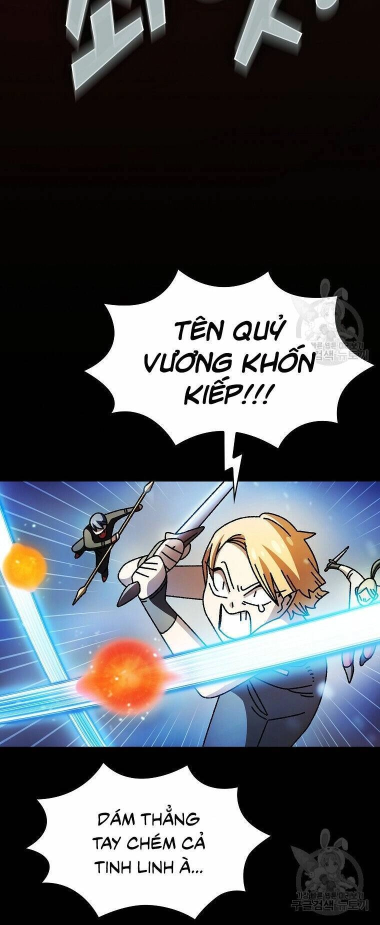 Anh Hùng Rác Rưởi Chapter 169 - 16