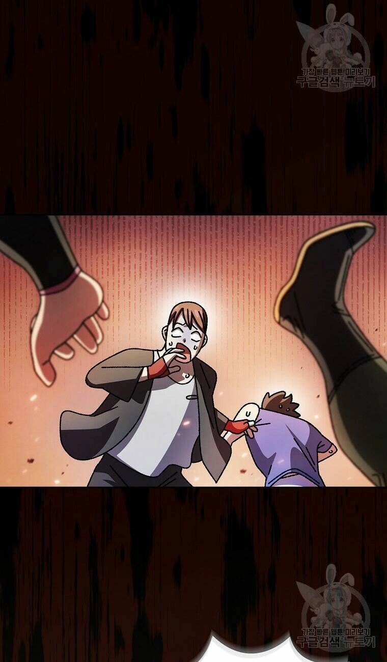 Anh Hùng Rác Rưởi Chapter 169 - 20