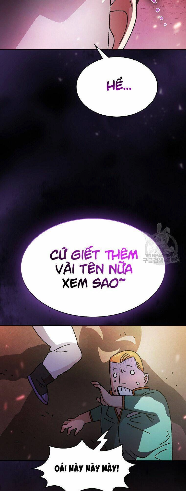 Anh Hùng Rác Rưởi Chapter 169 - 25