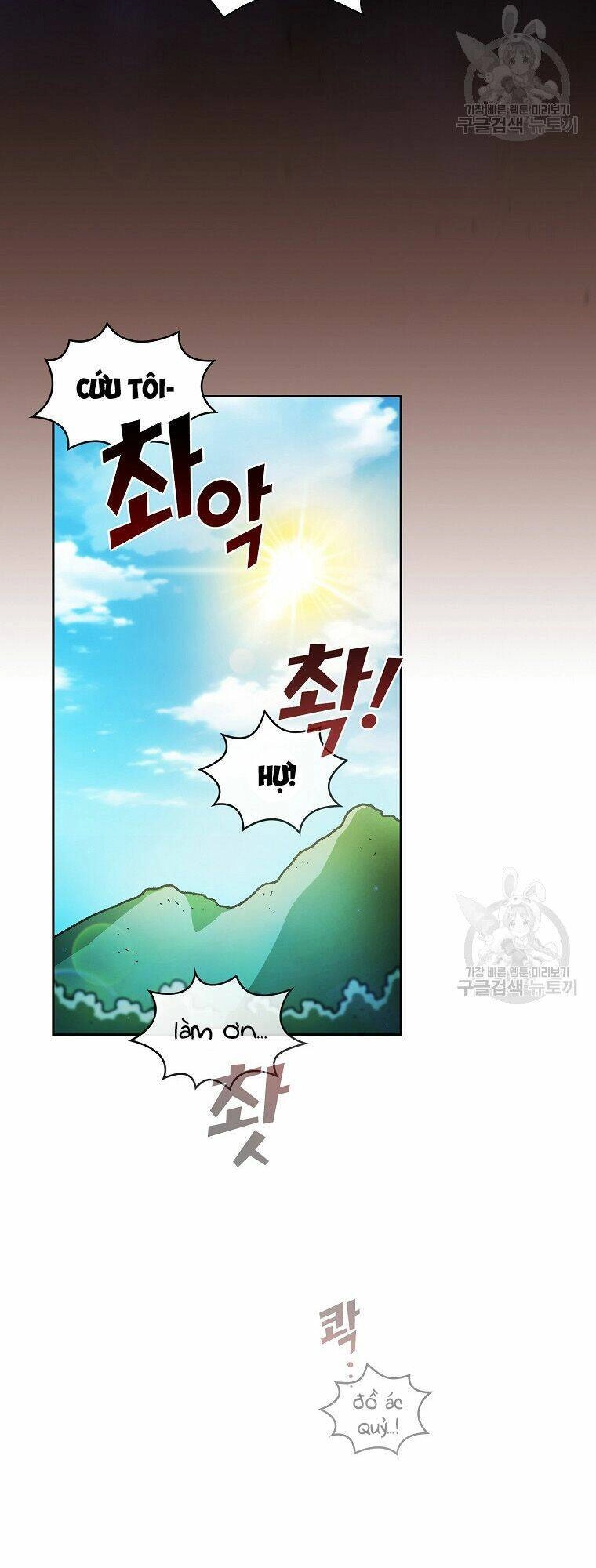 Anh Hùng Rác Rưởi Chapter 169 - 26