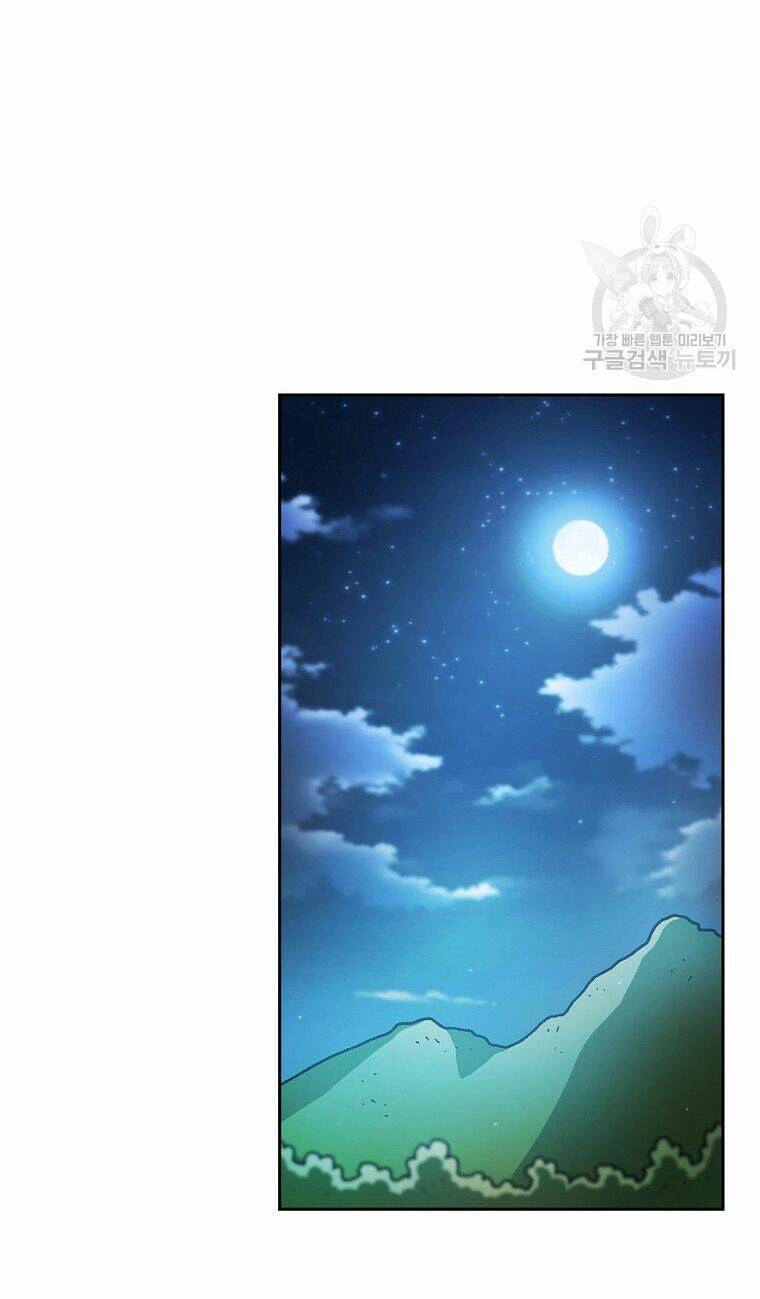 Anh Hùng Rác Rưởi Chapter 169 - 27