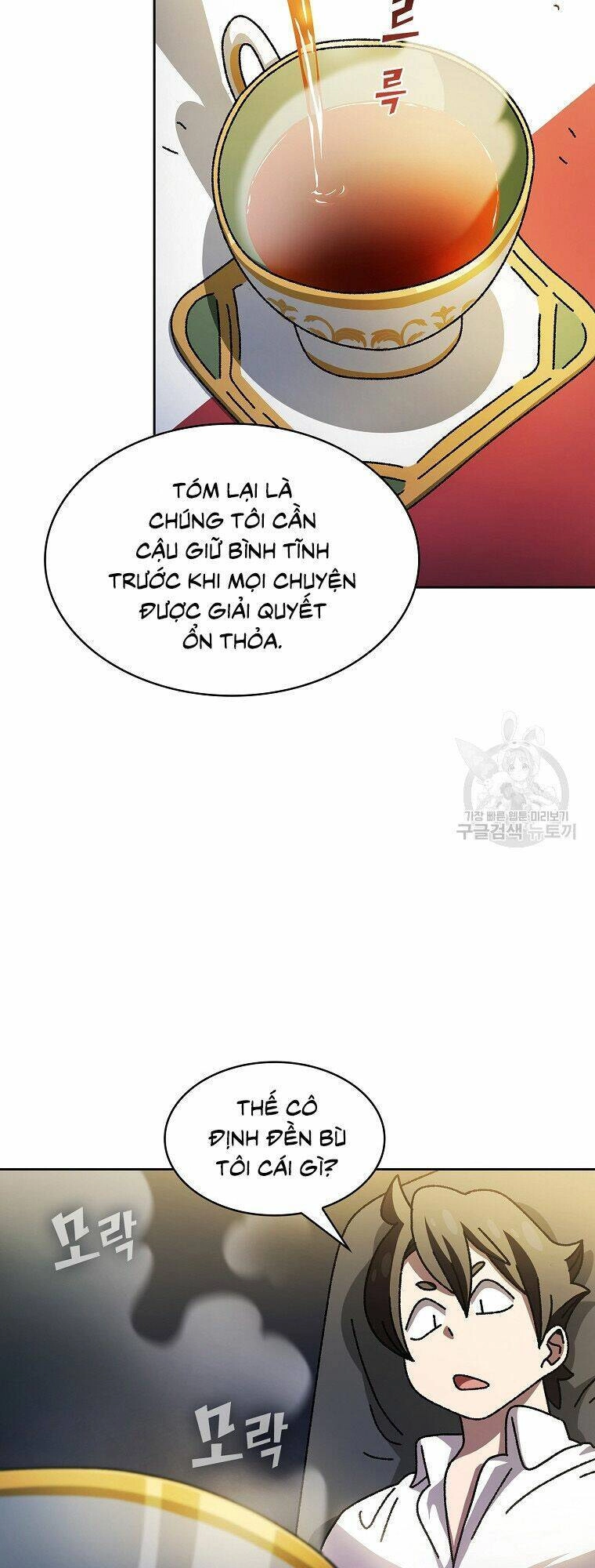 Anh Hùng Rác Rưởi Chapter 169 - 37