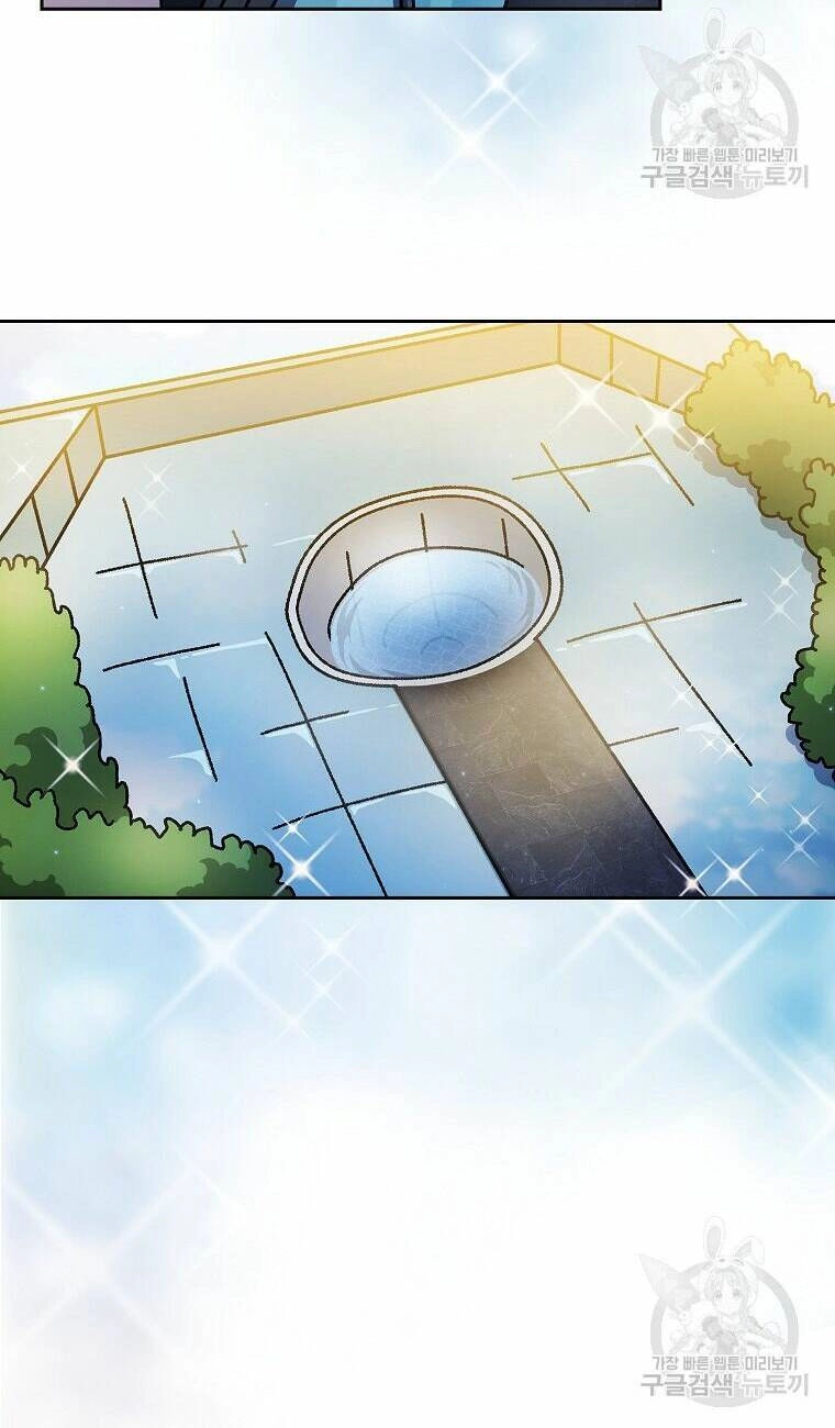 Anh Hùng Rác Rưởi Chapter 169 - 44