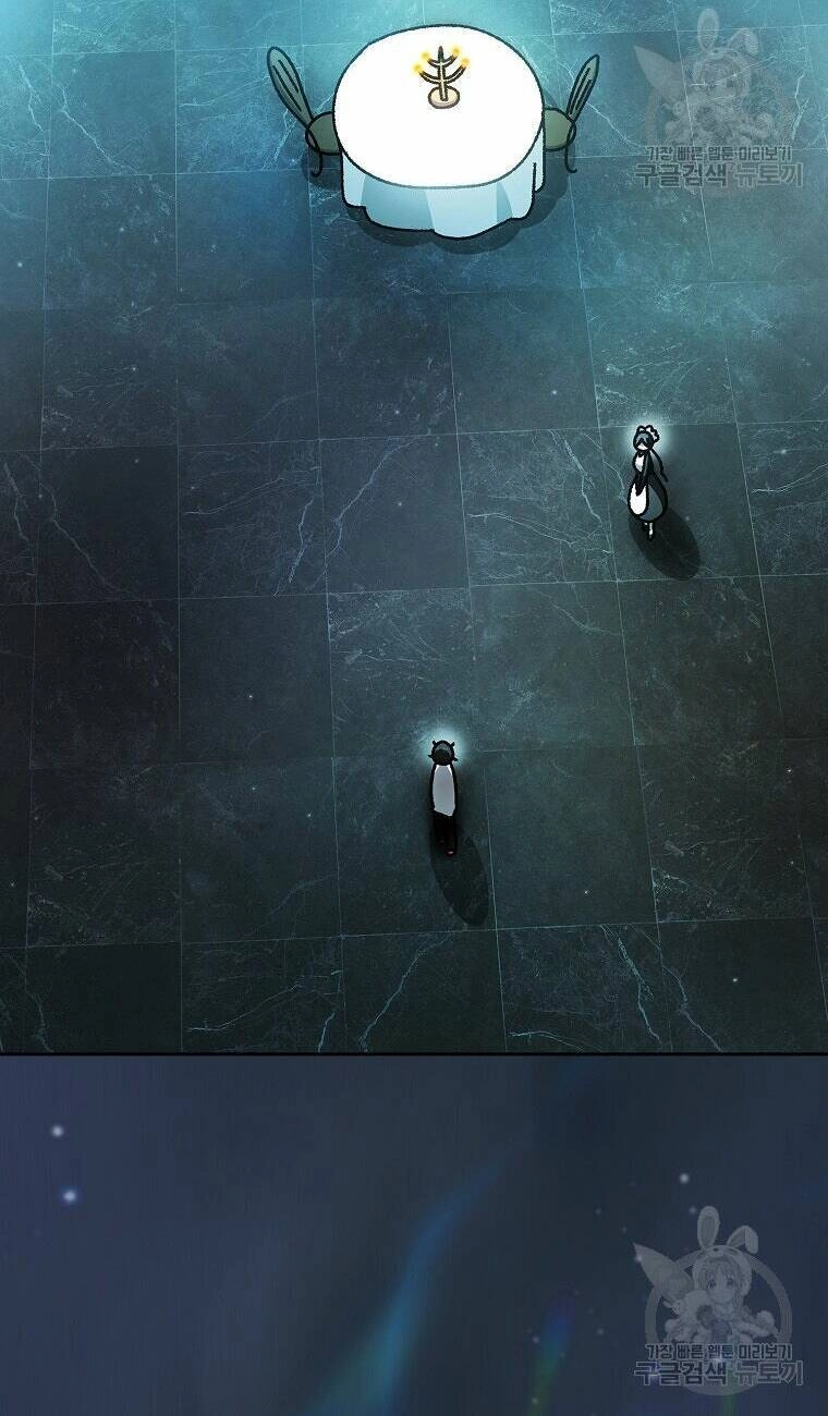 Anh Hùng Rác Rưởi Chapter 169 - 48