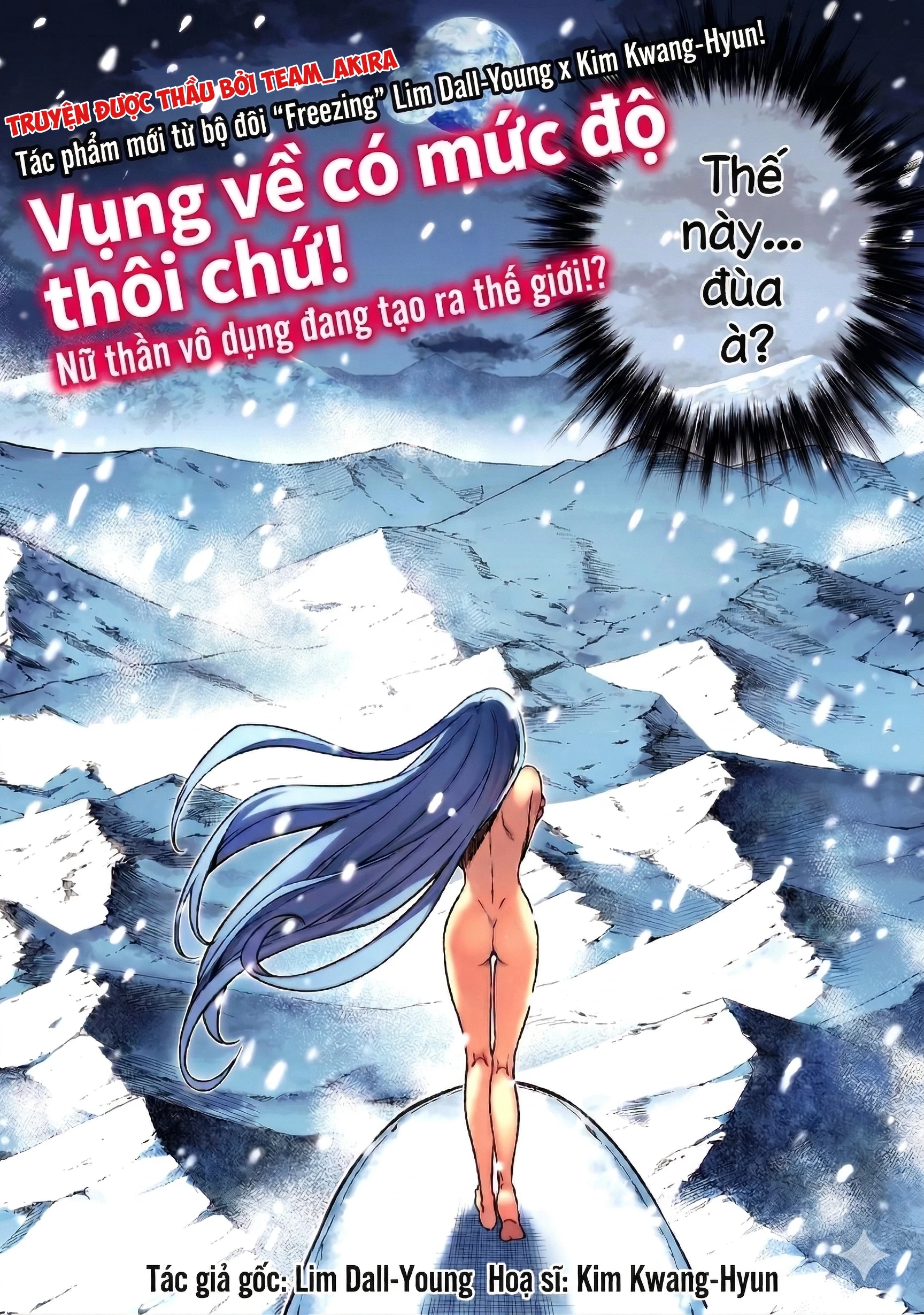 Ponkotsu Megami No Isekai Sousei-Roku Chapter 1 - 5