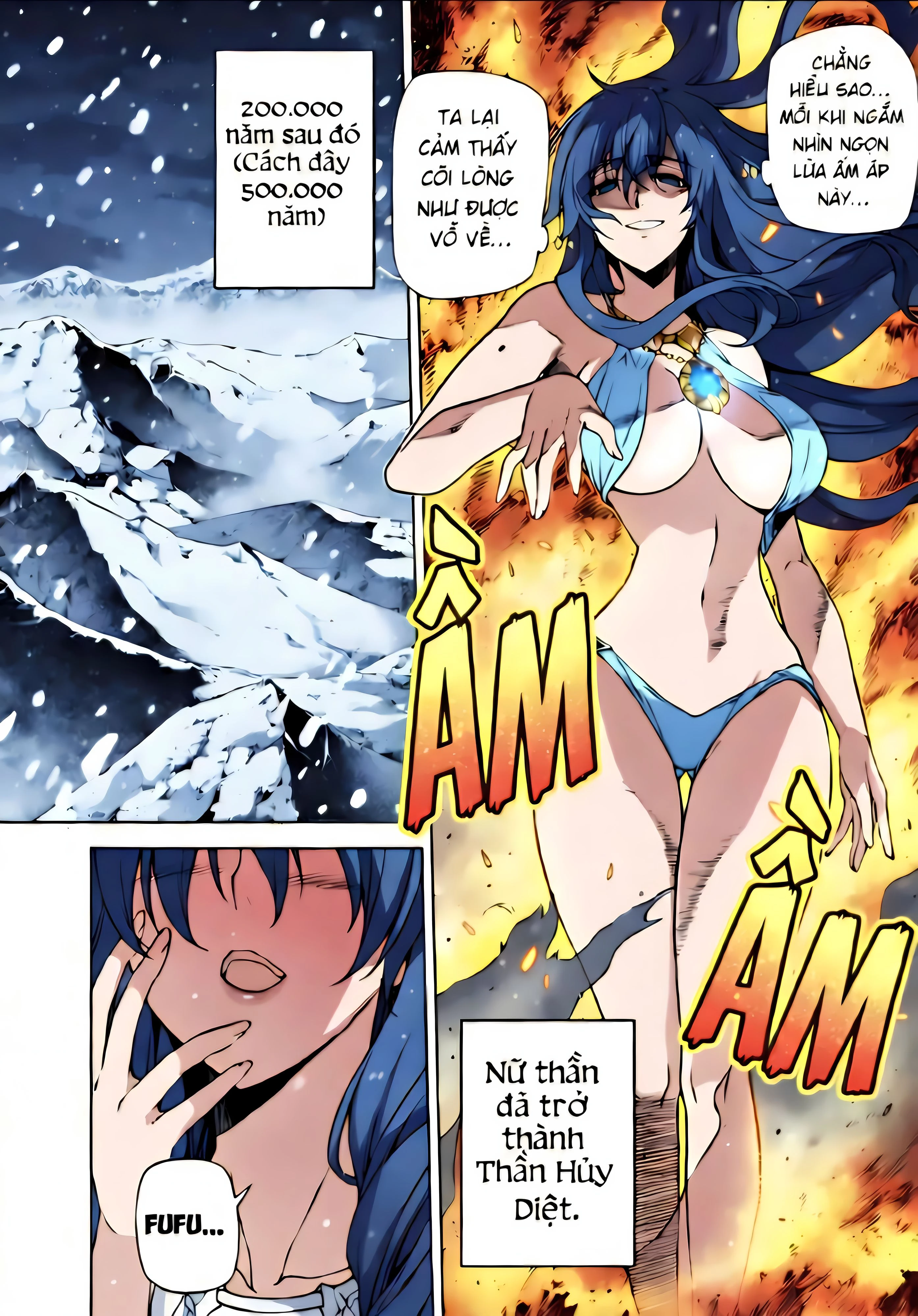 Ponkotsu Megami No Isekai Sousei-Roku Chapter 1 - 17