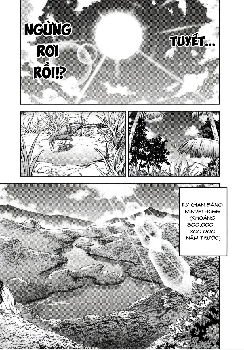 Ponkotsu Megami No Isekai Sousei-Roku Chapter 1 - 26