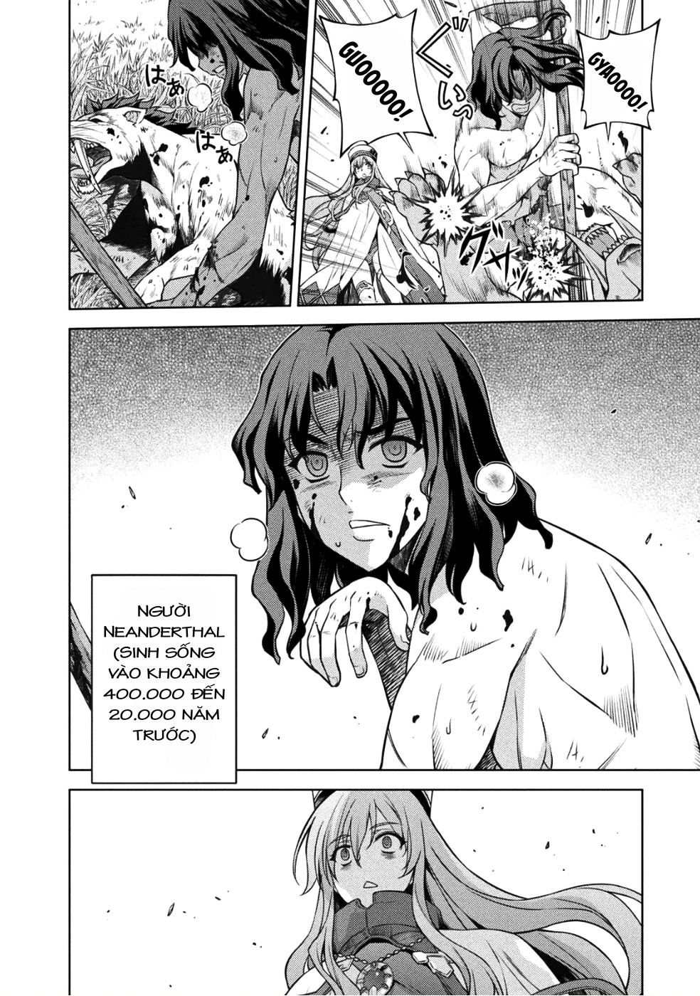 Ponkotsu Megami No Isekai Sousei-Roku Chapter 1 - 31