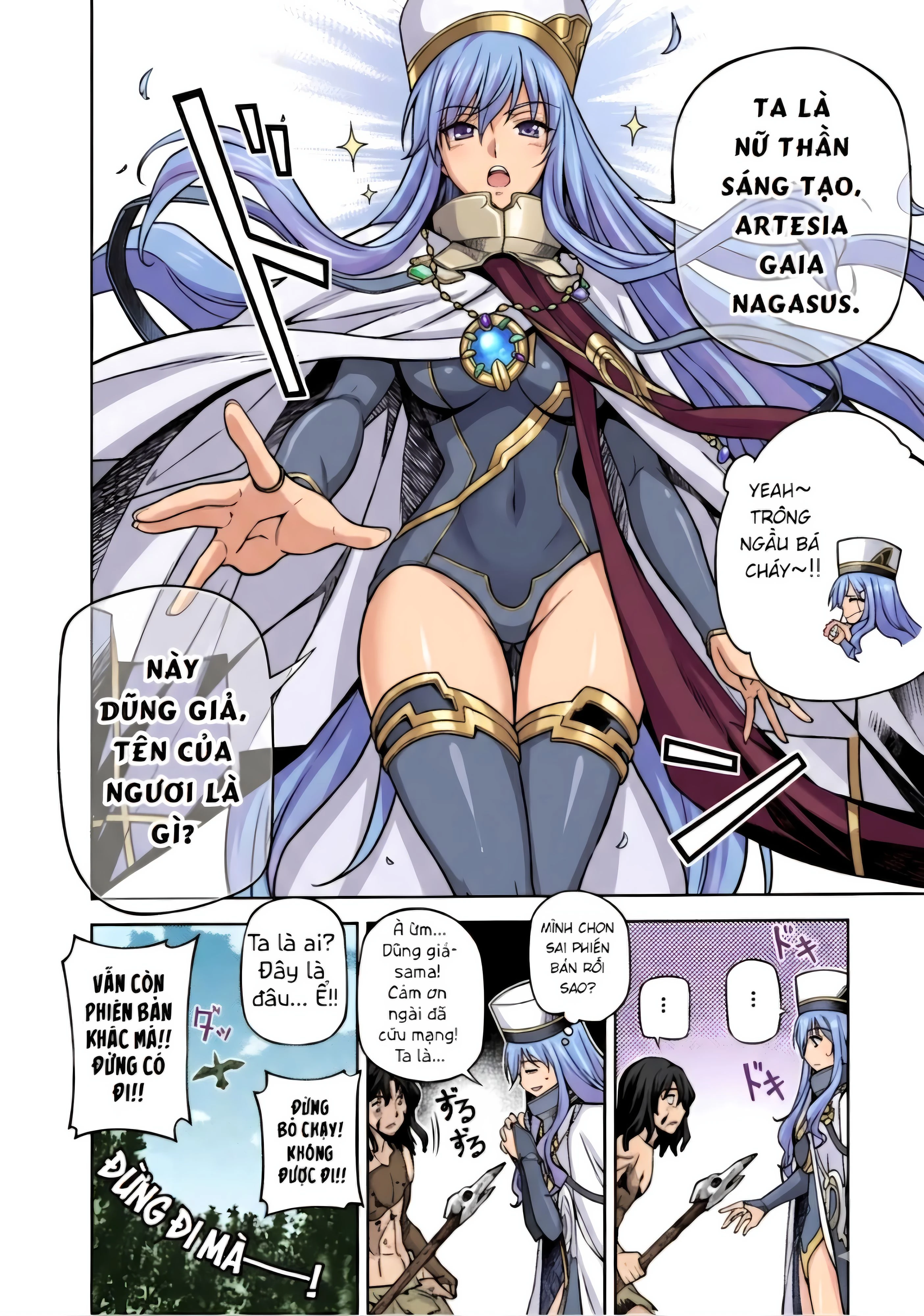 Ponkotsu Megami No Isekai Sousei-Roku Chapter 1 - 33