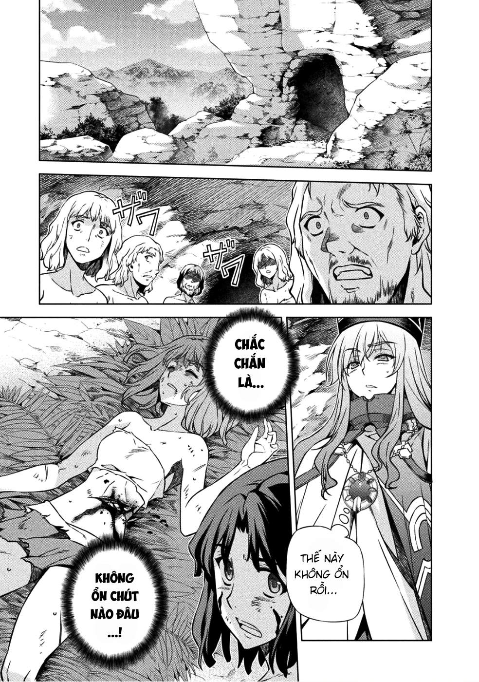 Ponkotsu Megami No Isekai Sousei-Roku Chapter 1 - 39