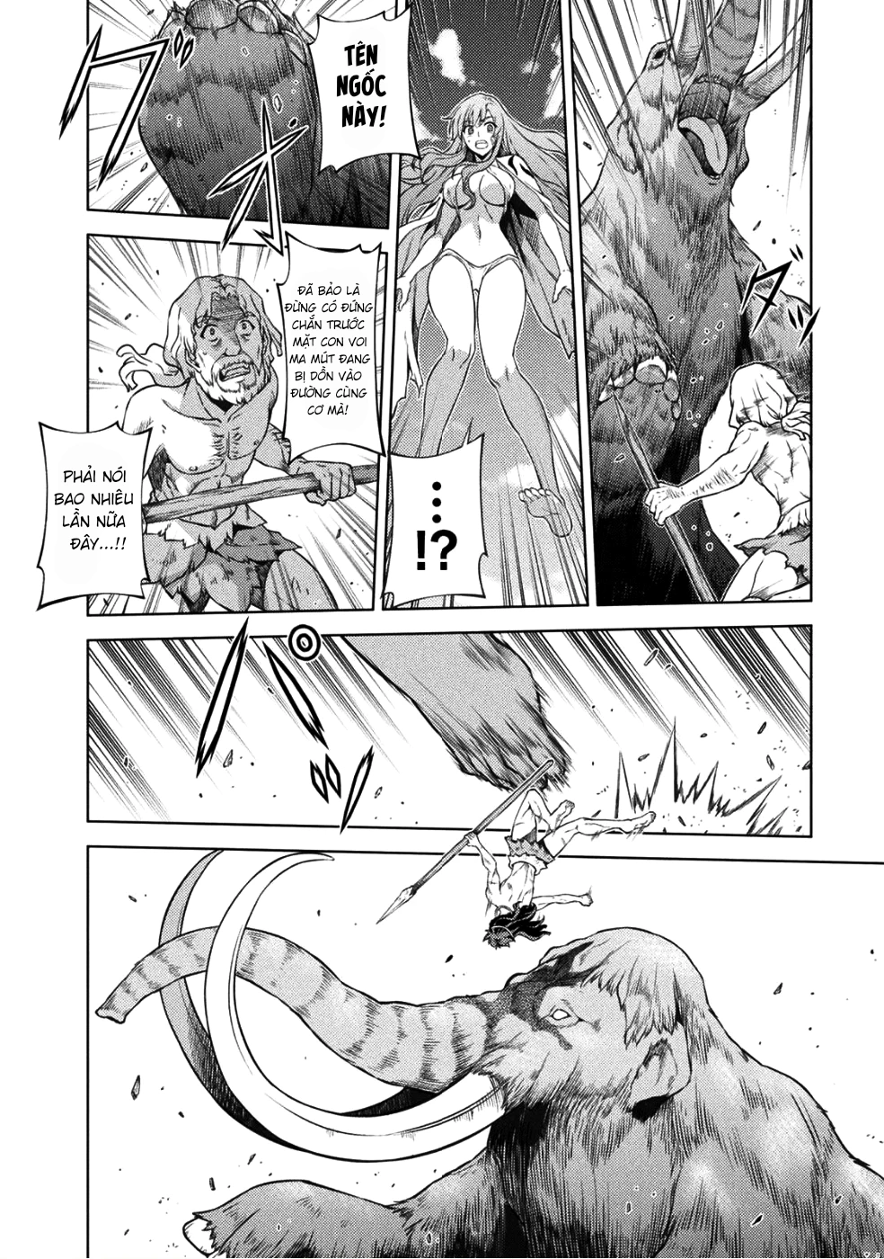 Ponkotsu Megami No Isekai Sousei-Roku Chapter 1 - 46