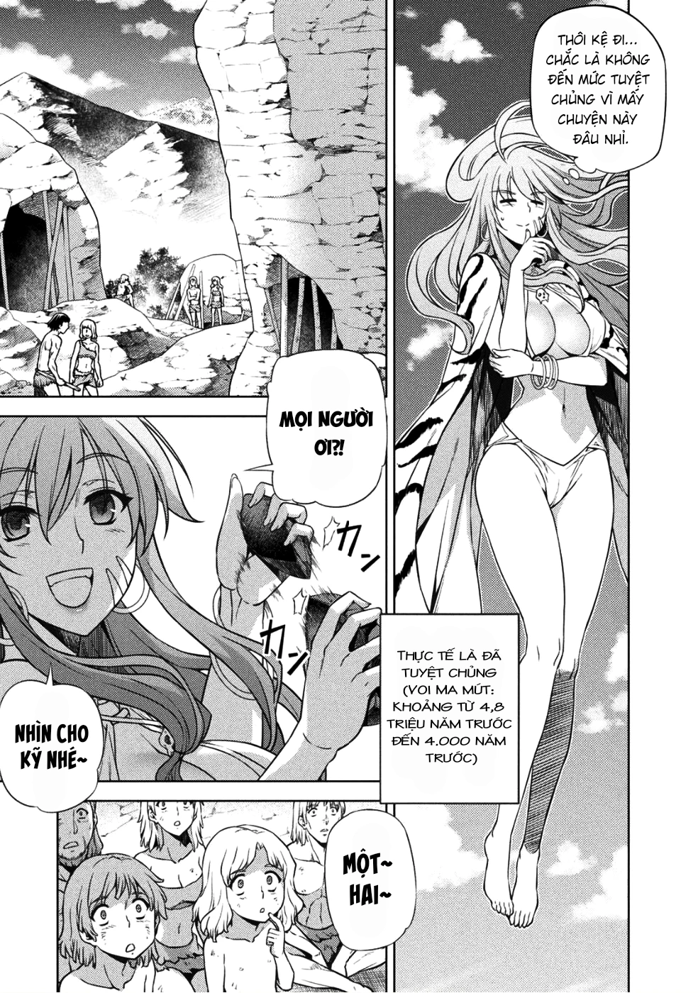 Ponkotsu Megami No Isekai Sousei-Roku Chapter 1 - 49