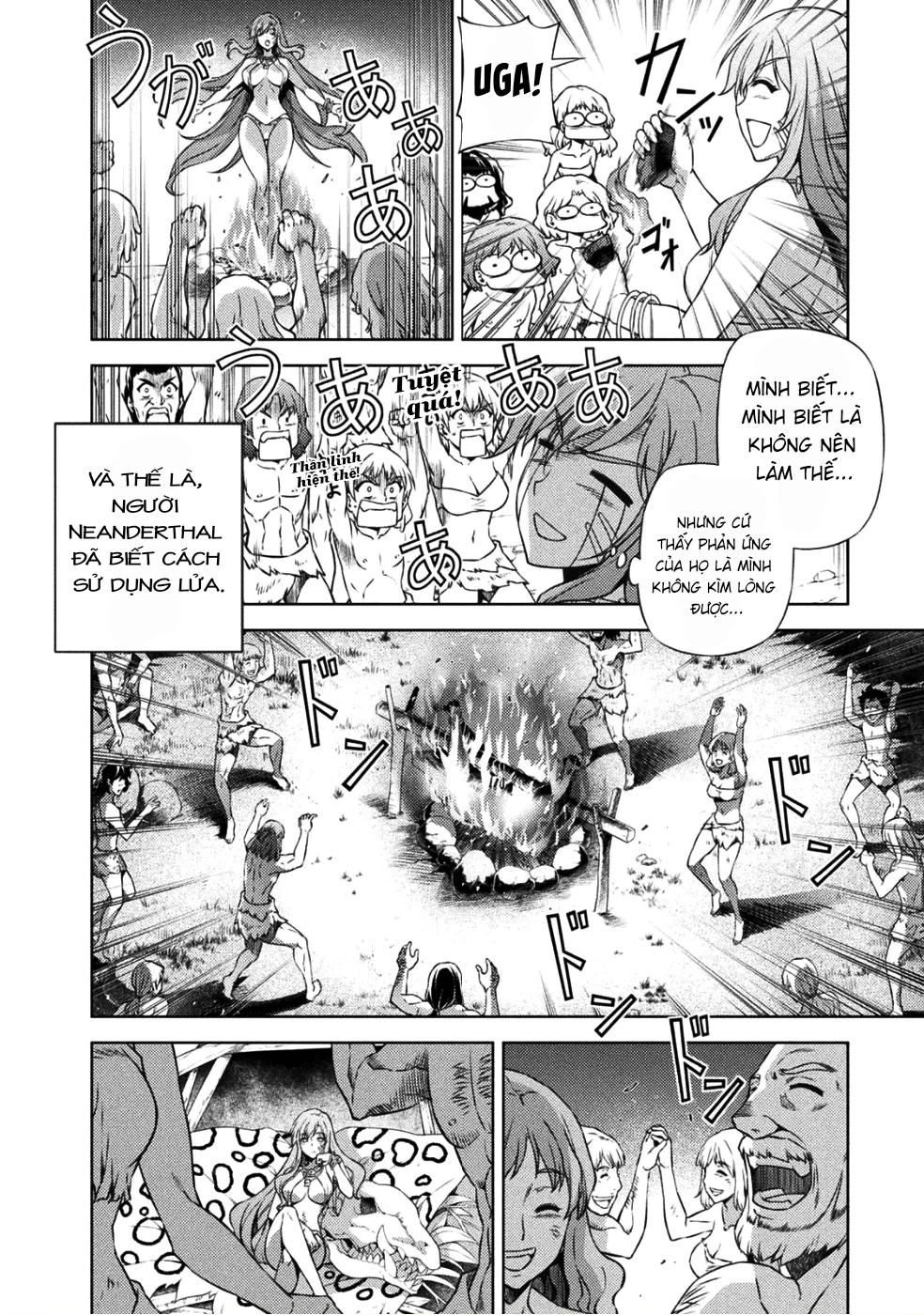 Ponkotsu Megami No Isekai Sousei-Roku Chapter 1 - 50