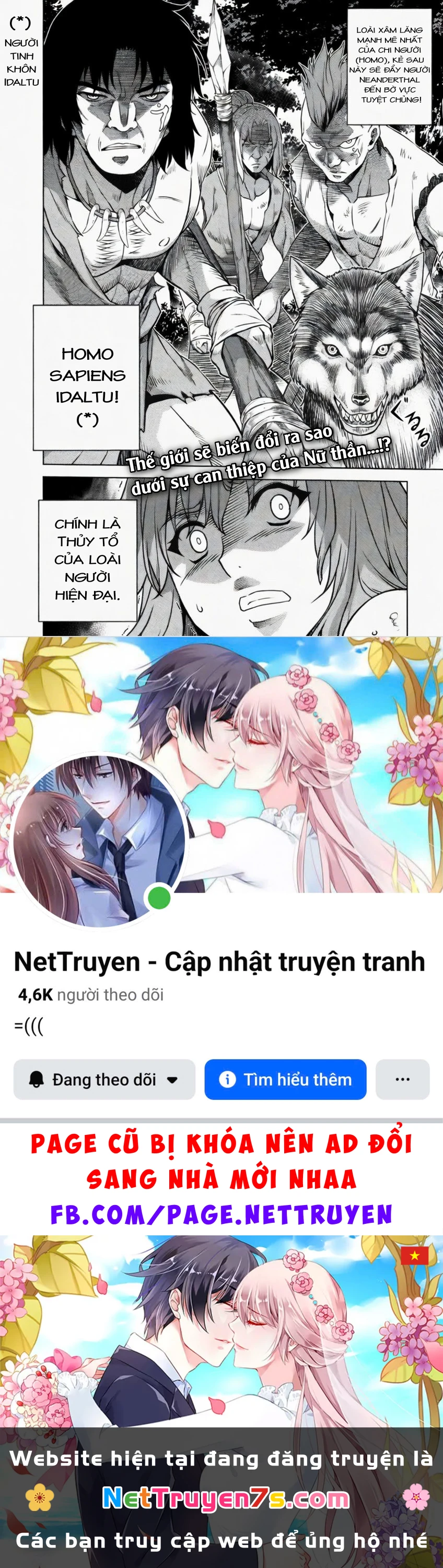 Ponkotsu Megami No Isekai Sousei-Roku Chapter 1 - 60