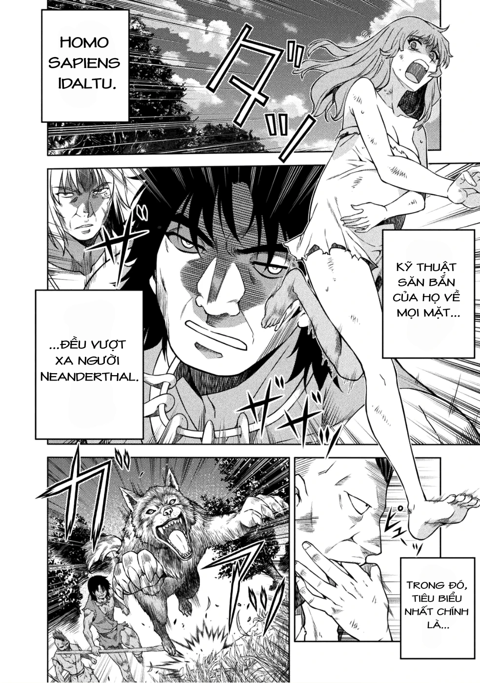 Ponkotsu Megami No Isekai Sousei-Roku Chapter 2 - 2