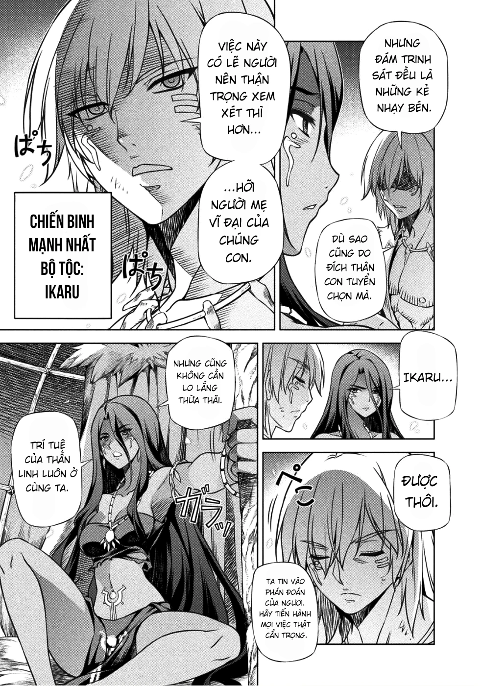 Ponkotsu Megami No Isekai Sousei-Roku Chapter 2 - 25