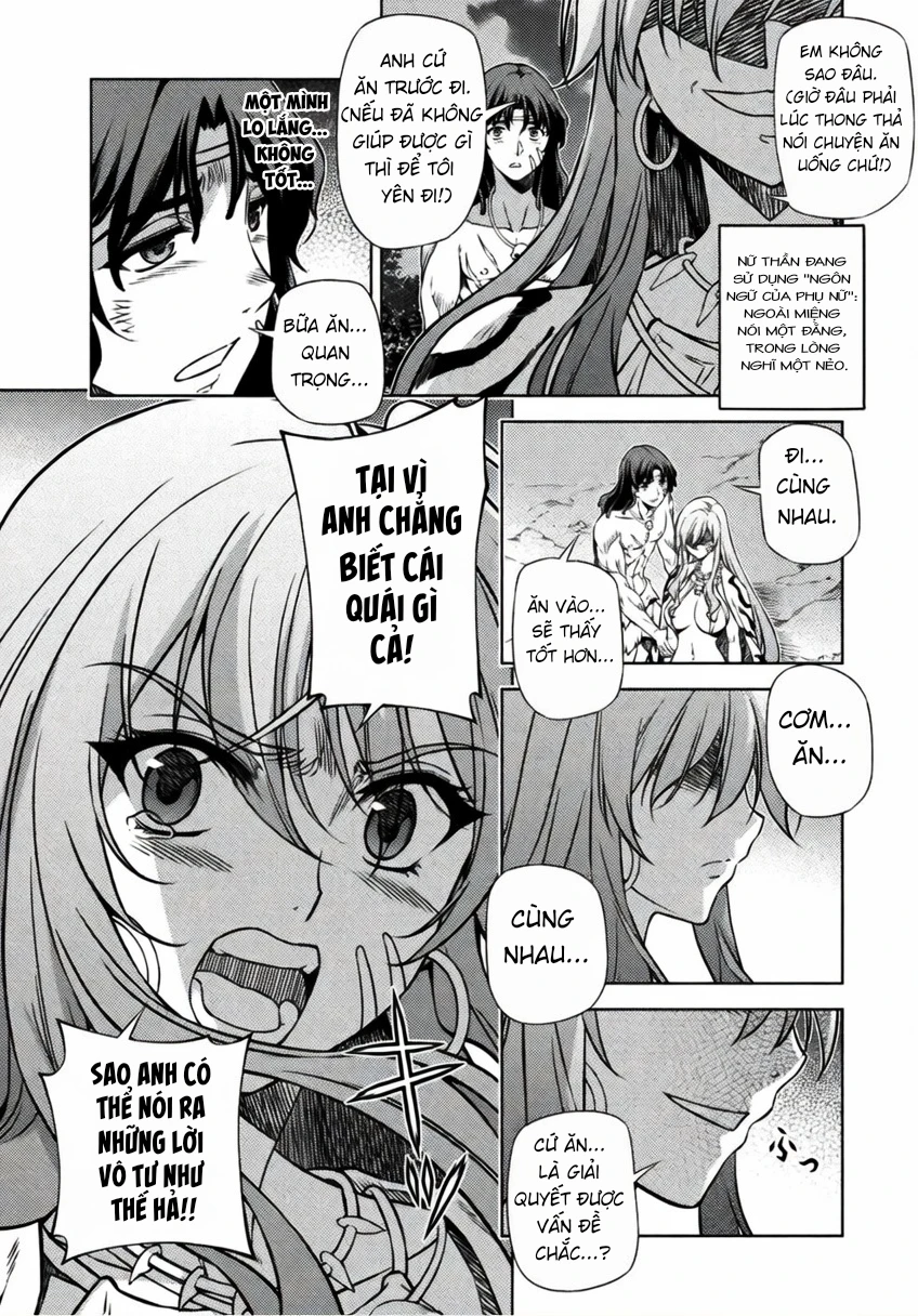 Ponkotsu Megami No Isekai Sousei-Roku Chapter 2 - 32