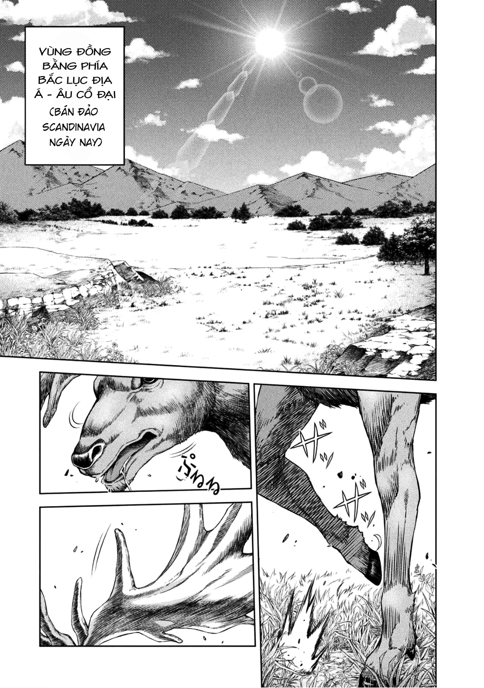 Ponkotsu Megami No Isekai Sousei-Roku Chapter 2 - 37