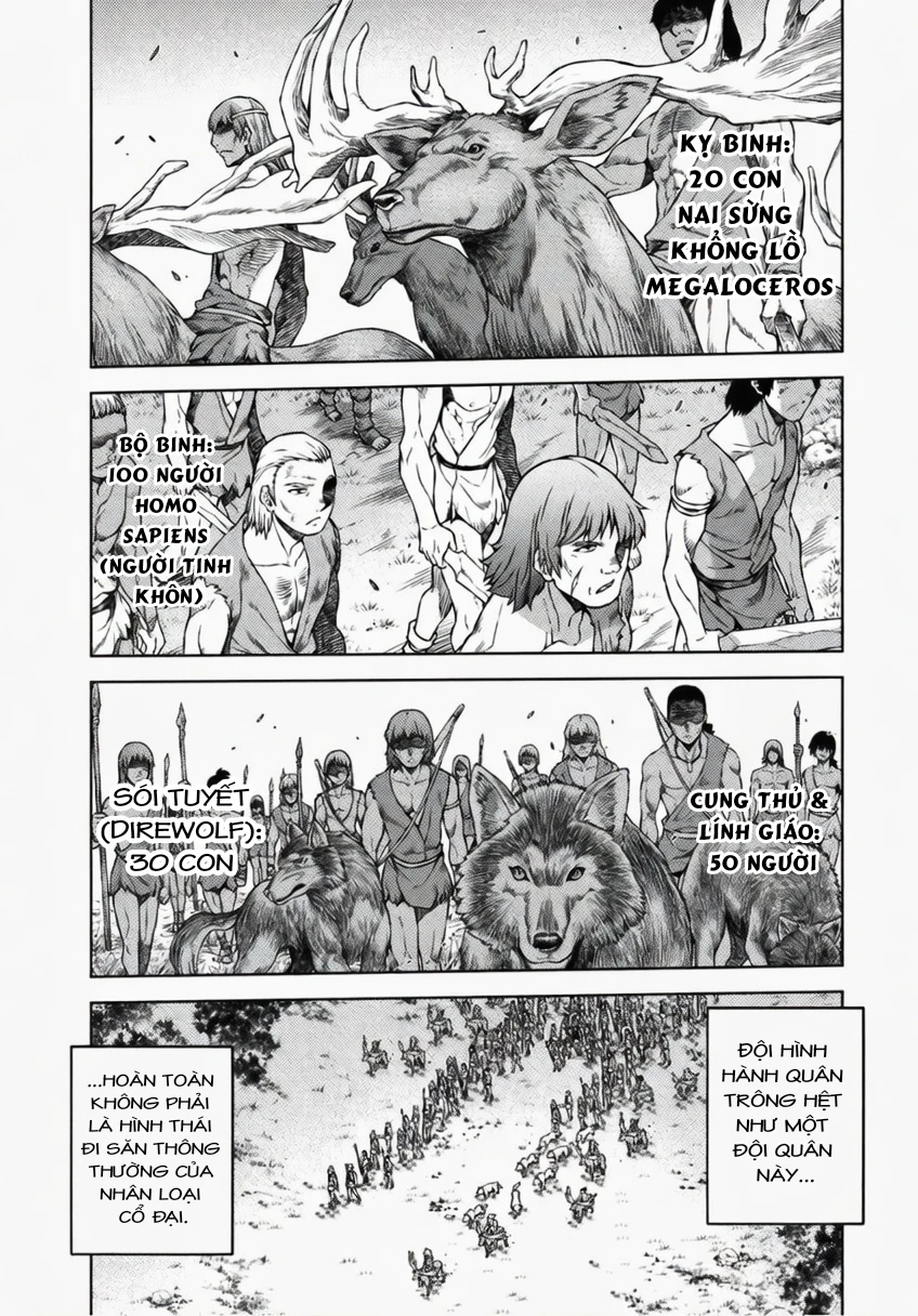 Ponkotsu Megami No Isekai Sousei-Roku Chapter 2 - 39