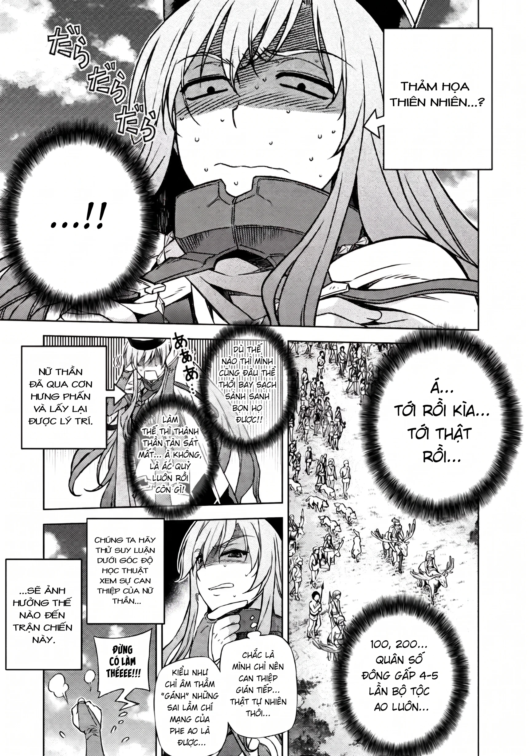 Ponkotsu Megami No Isekai Sousei-Roku Chapter 2 - 42