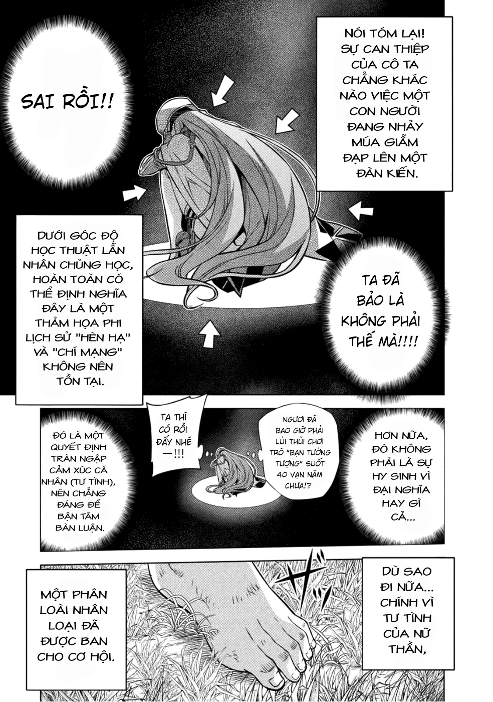 Ponkotsu Megami No Isekai Sousei-Roku Chapter 2 - 44