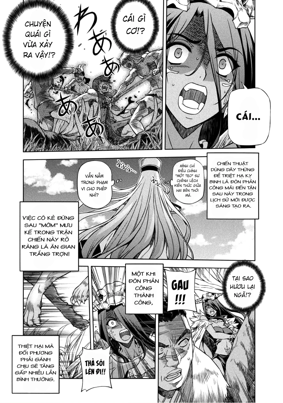 Ponkotsu Megami No Isekai Sousei-Roku Chapter 3 - 6