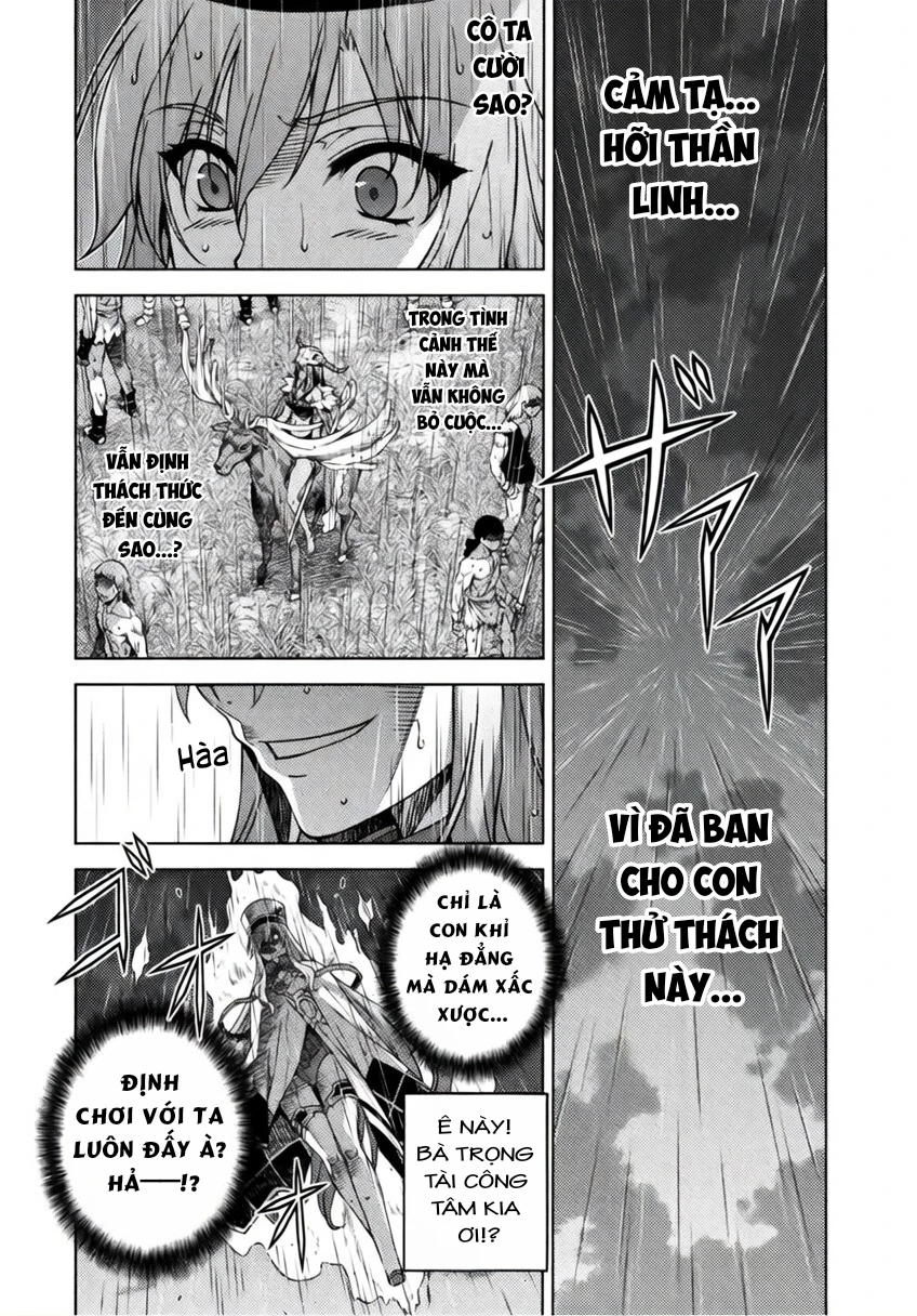 Ponkotsu Megami No Isekai Sousei-Roku Chapter 3 - 16