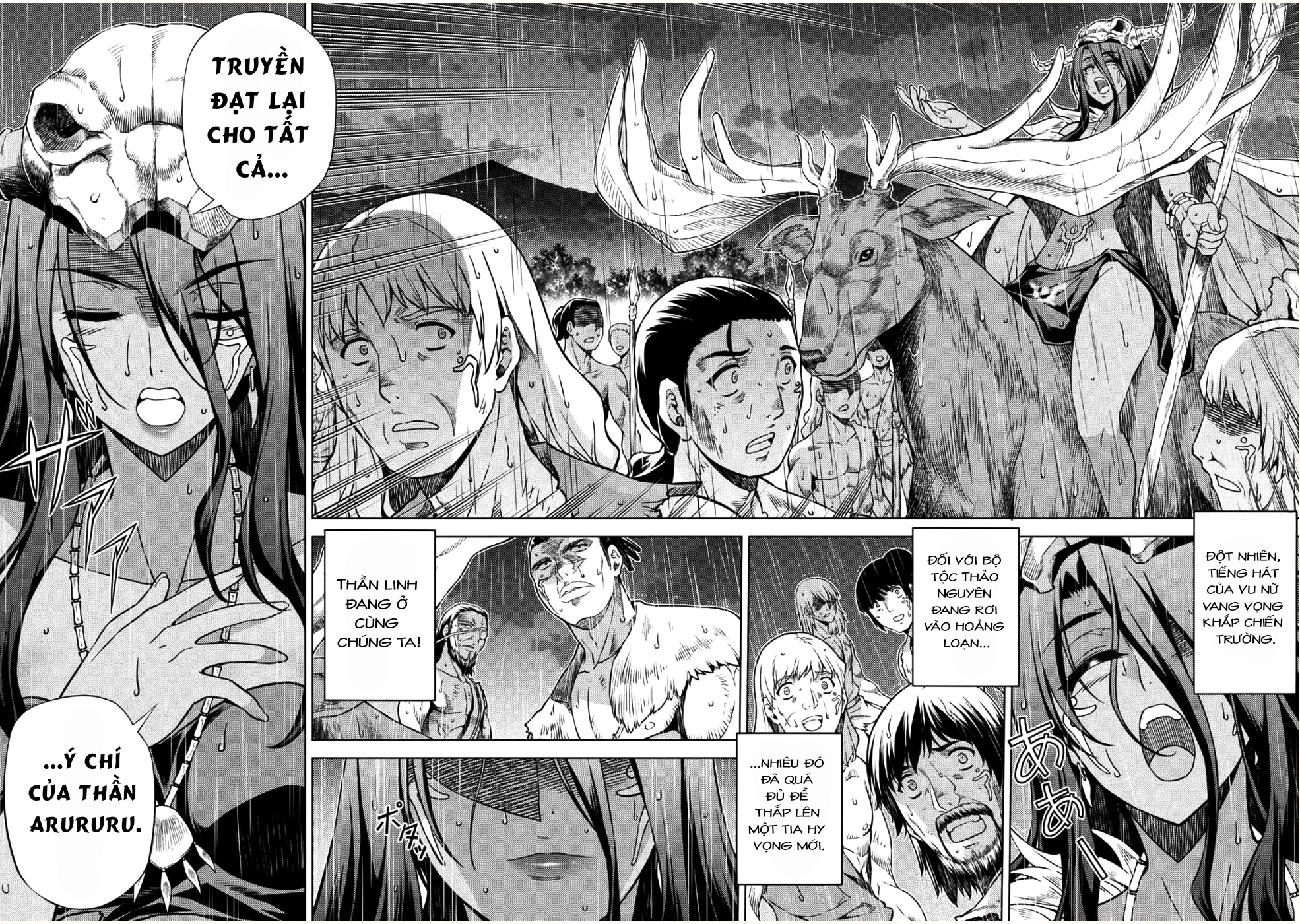 Ponkotsu Megami No Isekai Sousei-Roku Chapter 3 - 17
