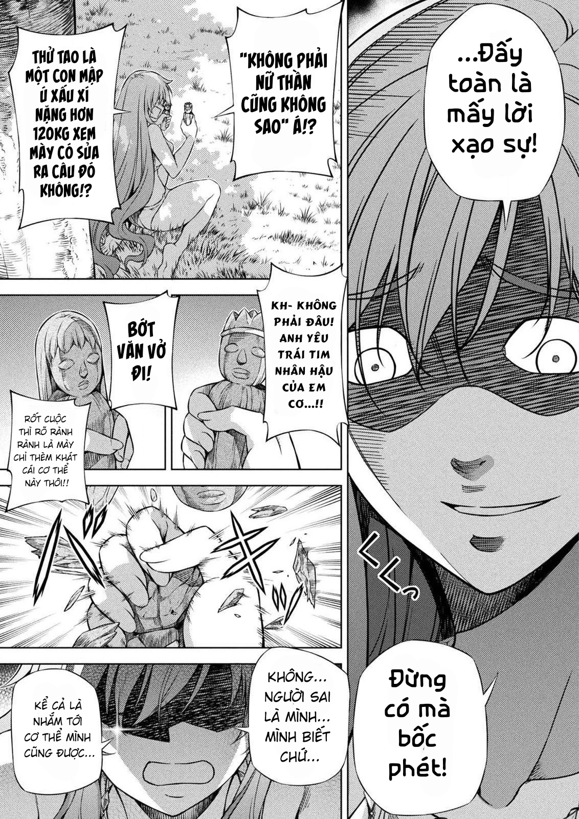 Ponkotsu Megami No Isekai Sousei-Roku Chapter 4 - 7