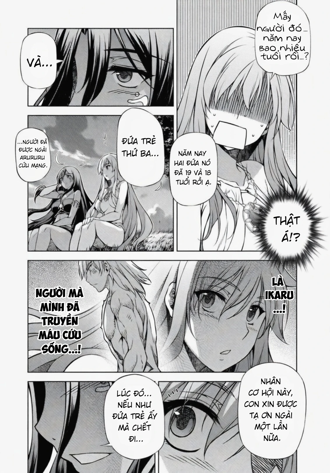 Ponkotsu Megami No Isekai Sousei-Roku Chapter 4 - 19