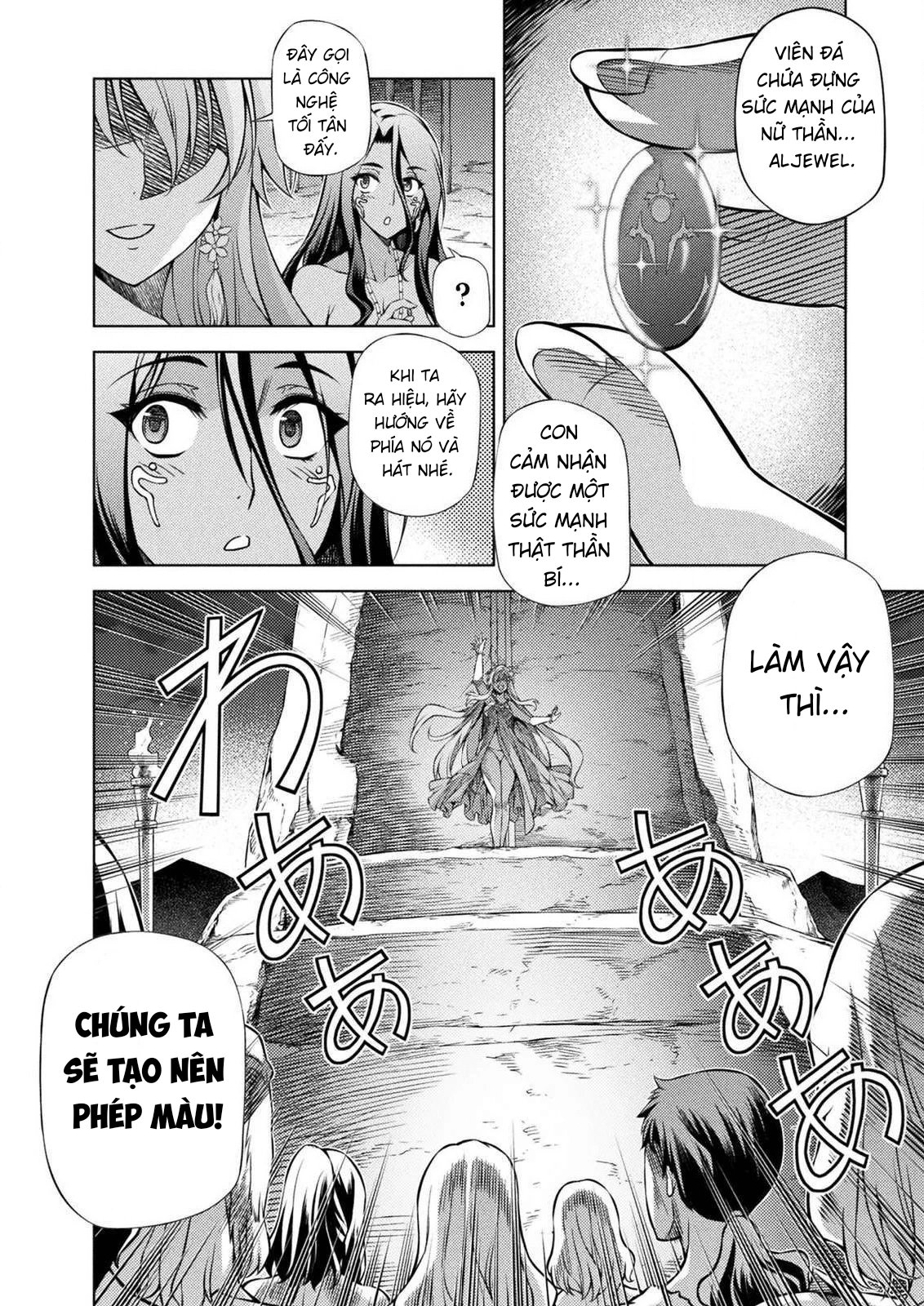 Ponkotsu Megami No Isekai Sousei-Roku Chapter 4 - 22