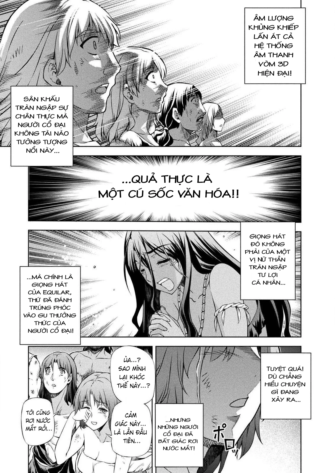 Ponkotsu Megami No Isekai Sousei-Roku Chapter 4 - 25