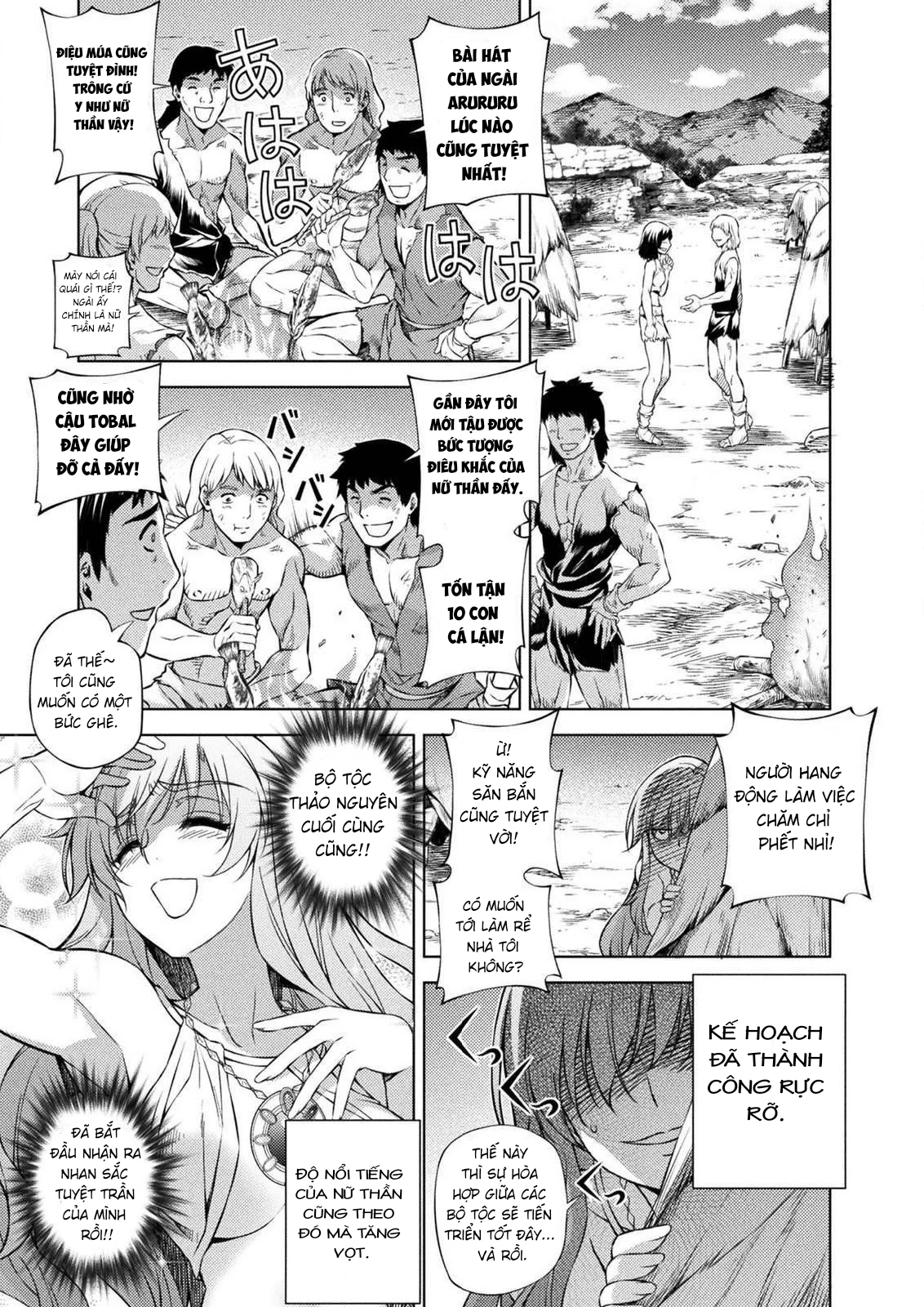 Ponkotsu Megami No Isekai Sousei-Roku Chapter 4 - 29