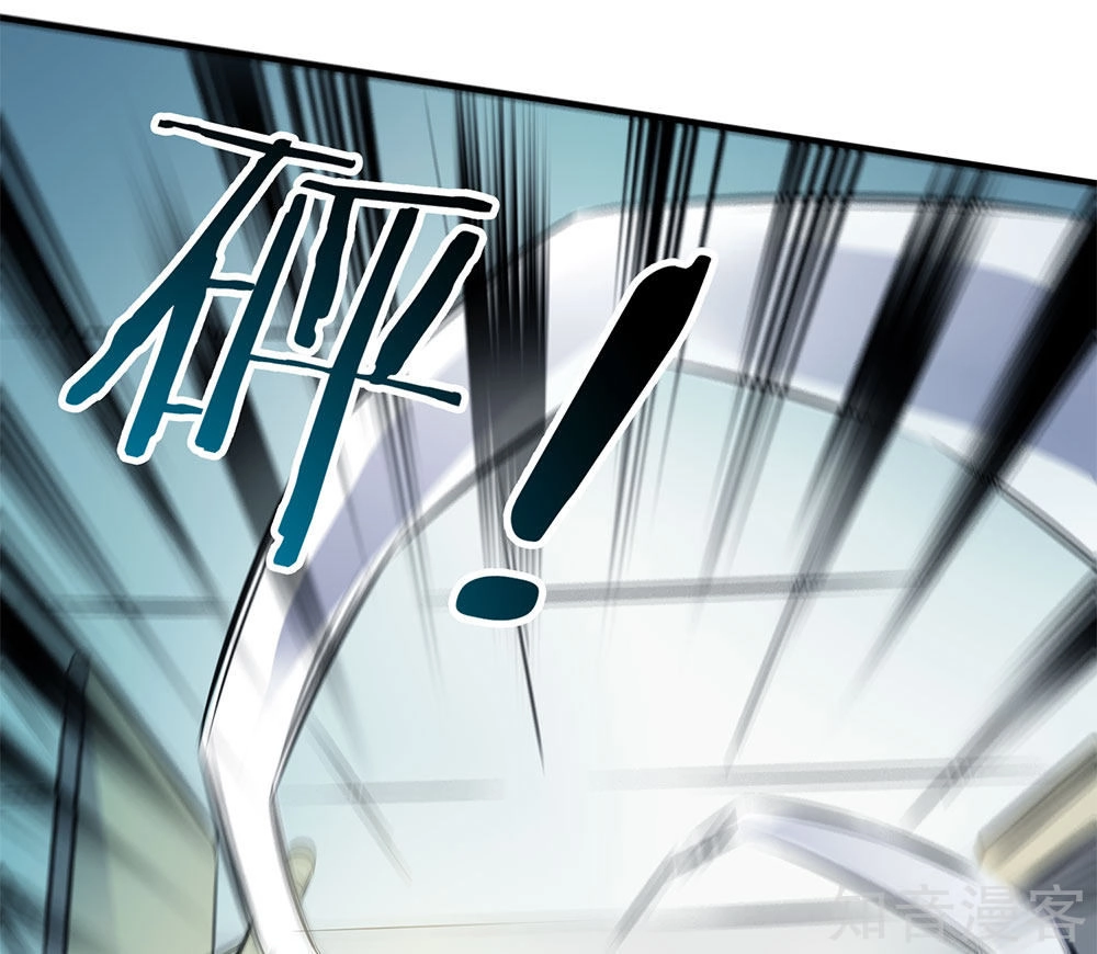 Vạn Cổ Thần Vương Chapter 1 - 40