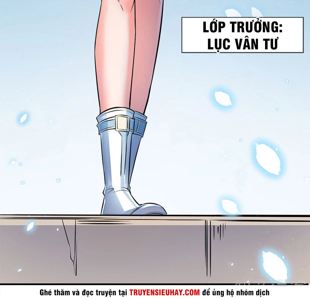 Vạn Cổ Thần Vương Chapter 1 - 63