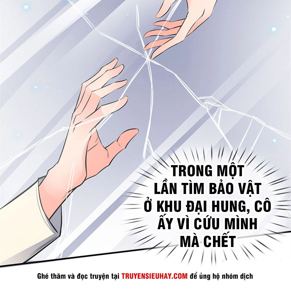 Vạn Cổ Thần Vương Chapter 2 - 16
