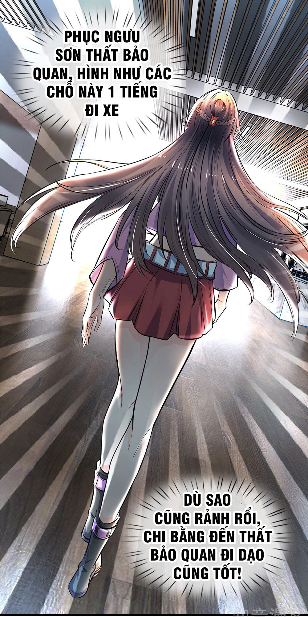 Vạn Cổ Thần Vương Chapter 2 - 23