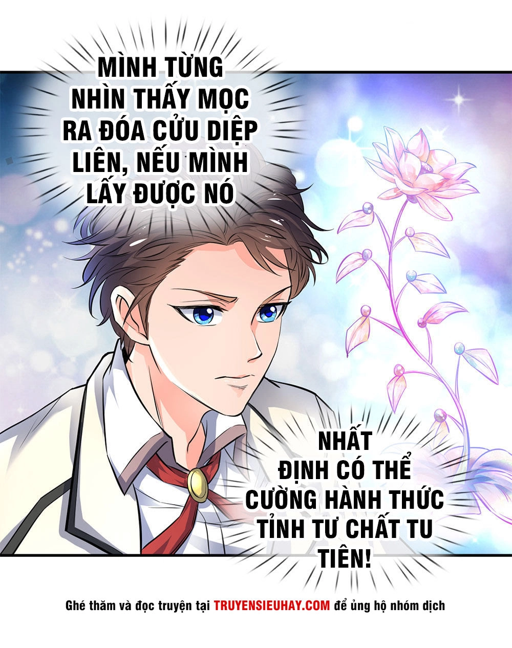 Vạn Cổ Thần Vương Chapter 2 - 29